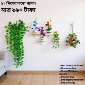 _1054_frd_1768852508