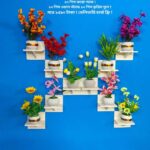 ২০ পিস ওয়াল ডেকোর কম্বো প্যাক – ১০ পিস ওয়াল স্ট্যান্ড এবং ১০ পিস আর্টিফিশিয়াল ফুল