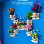 ২০ পিস ওয়াল ডেকোর কম্বো প্যাক – ১০ পিস ওয়াল স্ট্যান্ড এবং ১০ পিস আর্টিফিশিয়াল ফুল