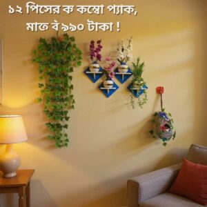 _1069_frd_1769103728