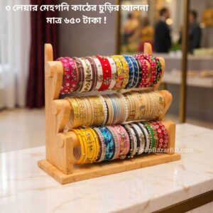 _1073_frd_1772476617