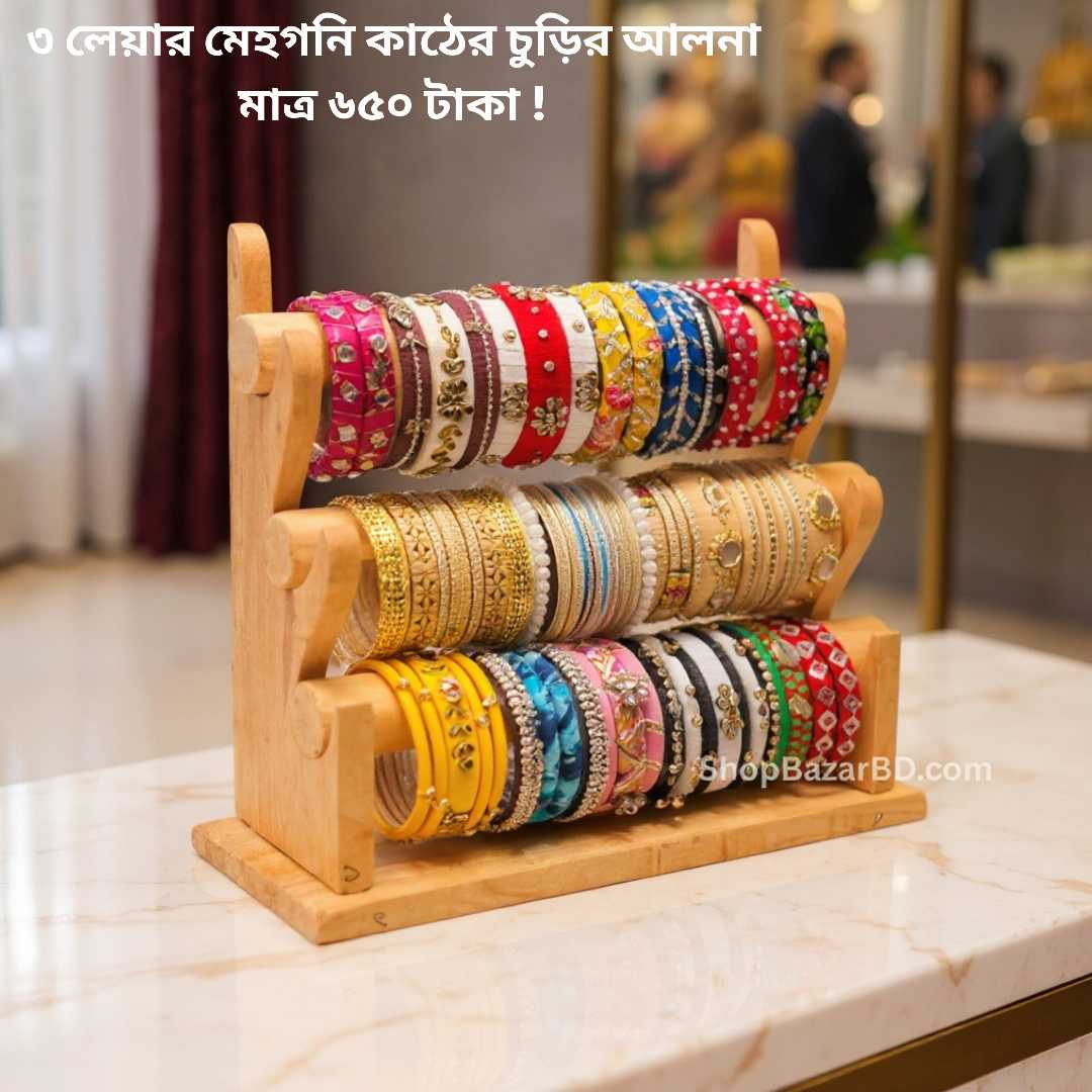 _1073_frd_1772476617