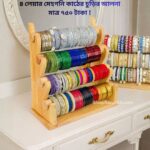৪ লেয়ার চুড়ির আলনা – আপনার প্রিয় চুড়িগুলো রাখুন স্টাইলিশ ও সুশৃঙ্খলভাবে