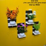 ভিনটেজ ওয়াল শেল্ফ ৮ পিস কম্বো প্যাক – ৪ পিস ভিনটেজ ওয়াল শেল্ফ ৪ পিস কৃত্রিম ফুল