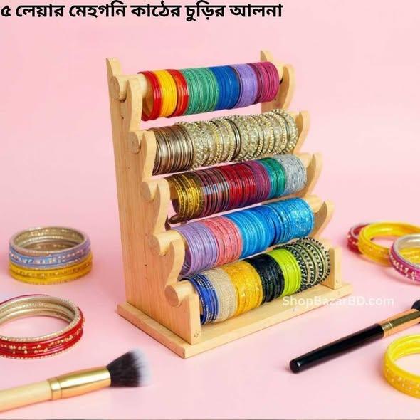 Premium Wood Bangle Stand